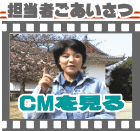 FES҂CM