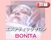 BooFa/BONITAL